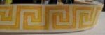 BORDURE ADHÉSIVE  JAUNE GRECA 105238
