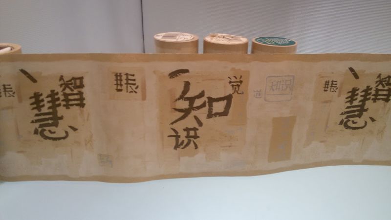 bordure-adhesive-oriental-bcd63b97 BORDURE ADHÉSIVE ORIENTAL - immagine 1
