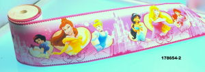 bordure-adhesive-princesse-3-a6307604 BORDURE ADHÉSIVE PRINCESSE 3 - immagine 1