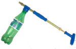 Pulverisateur multiusage - immagine 6