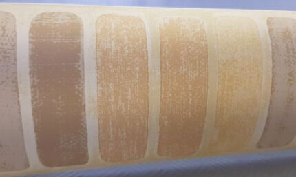 BORDURE ADHÉSIVE BEIGE ET MARRON