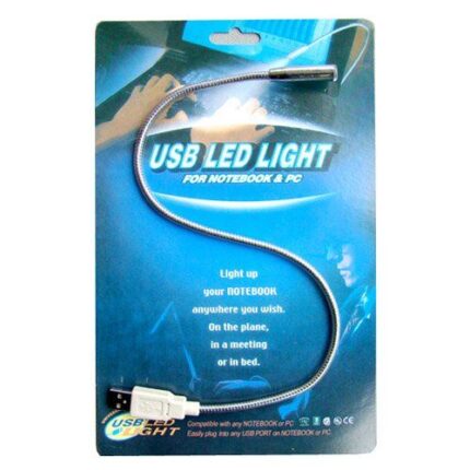 USB LED LIGHT