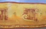 BORDURE ADHÉSIVE CORINTHIE
