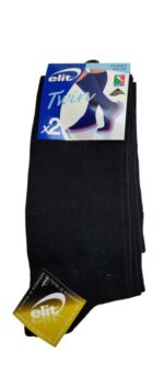 CALZINI GAMBALETO UOMO LEGGERI NERO / BLU SCURO TAG 43-46 BY ELIT MADE IN ITALY - immagine 3